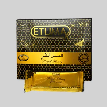 ETUMAX TUBE HONEY 15CT BOX